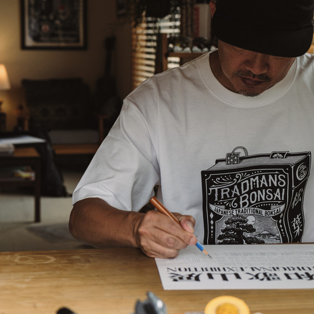 MATSUBAYA DICTIONARY T-SHIRT 詳細画像
